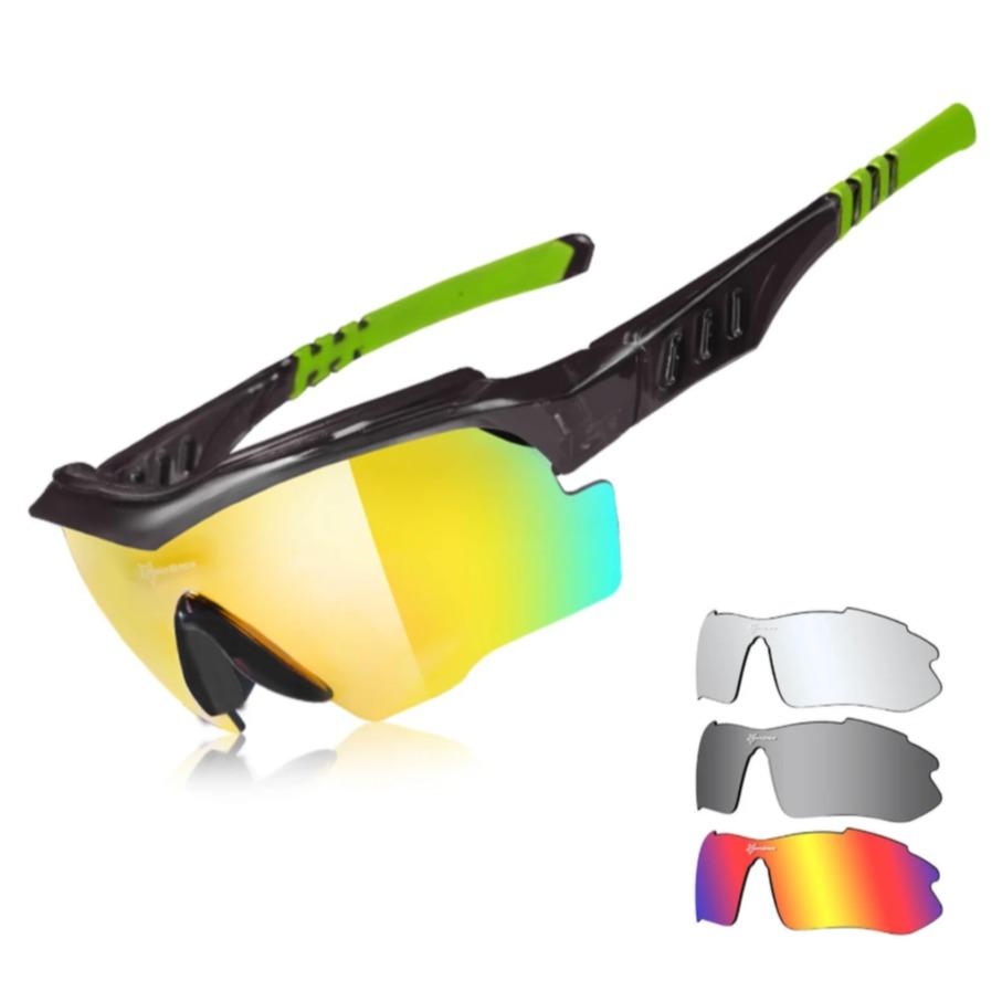 ROCKBROS Gafas de ciclismo polarizadas con lentes intercambiables protección UV deportivas unisex gafas pp