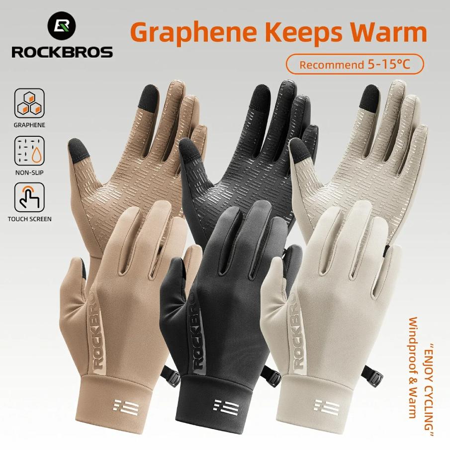 Guantes para bicicleta de invierno de grafeno