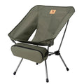 ROCKBROS Qunature Silla de camping plegable