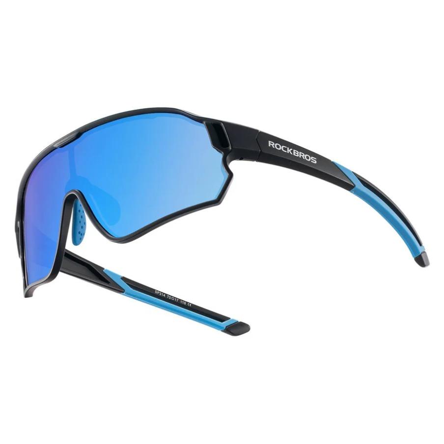ROCKBROS Gafas de ciclismo para niños Protección UV400 Gafas de sol polarizadas Hechas de material TR90 para una visión óptima y comodidad de uso Visión sin deslumbramiento Diseño ligero y portátil Adecuado para ciclismo y varias actividades al aire libre