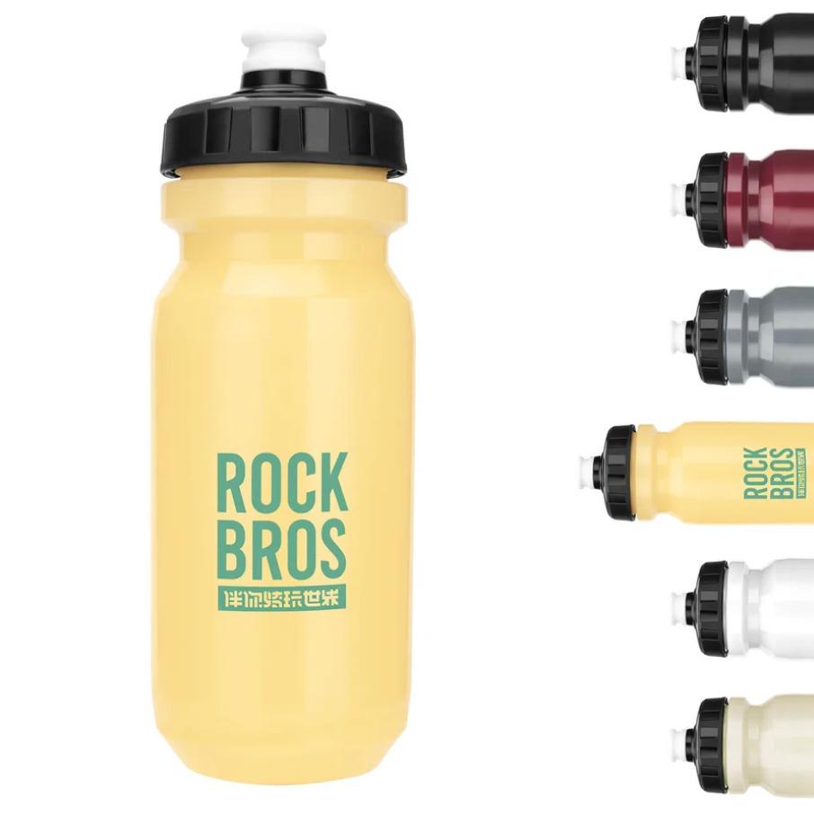 ROCKBROS botella de agua para bicicleta de color amarillo con vista de otros colores sobre fondo blanco